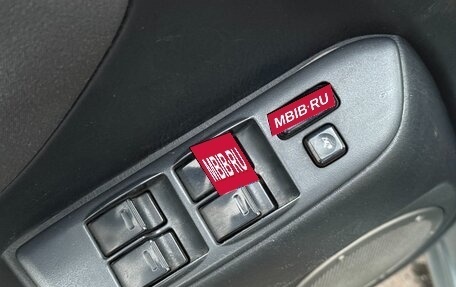 Toyota RAV4, 2004 год, 660 000 рублей, 27 фотография