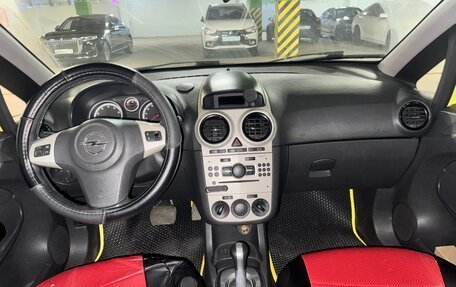 Opel Corsa D, 2008 год, 350 000 рублей, 11 фотография