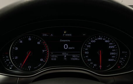 Audi A6, 2013 год, 1 565 000 рублей, 14 фотография