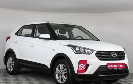 Hyundai Creta I рестайлинг, 2019 год, 1 379 000 рублей, 3 фотография
