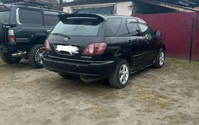 Toyota Harrier, 1998 год, 500 000 рублей, 1 фотография