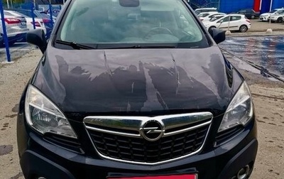 Opel Mokka I, 2014 год, 1 179 999 рублей, 1 фотография