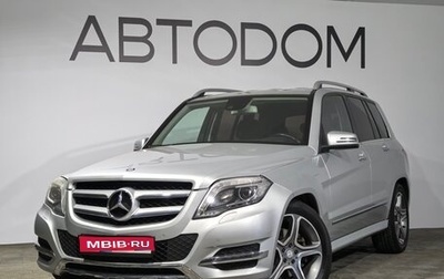 Mercedes-Benz GLK-Класс, 2014 год, 2 399 000 рублей, 1 фотография