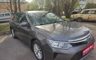 Toyota Camry, 2014 год, 1 899 999 рублей, 1 фотография
