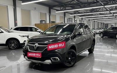 Renault Logan II, 2019 год, 1 195 000 рублей, 1 фотография