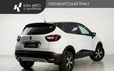 Renault Kaptur I рестайлинг, 2018 год, 1 299 000 рублей, 3 фотография
