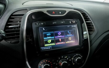 Renault Kaptur I рестайлинг, 2018 год, 1 299 000 рублей, 11 фотография