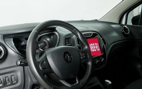 Renault Kaptur I рестайлинг, 2018 год, 1 299 000 рублей, 5 фотография