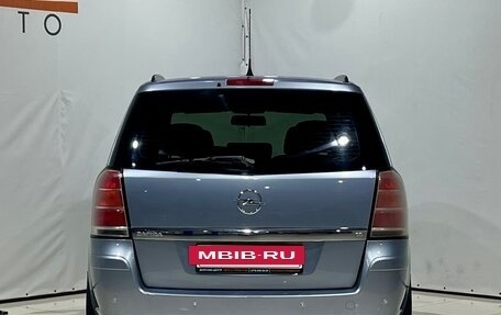 Opel Zafira B, 2008 год, 570 000 рублей, 6 фотография