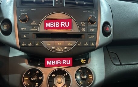 Toyota RAV4, 2006 год, 985 000 рублей, 9 фотография