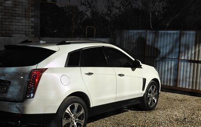 Cadillac SRX II рестайлинг, 2013 год, 2 100 000 рублей, 1 фотография