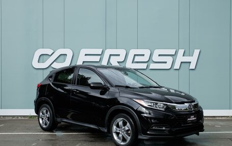 Honda HR-V II, 2020 год, 2 339 000 рублей, 1 фотография