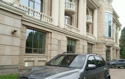 BMW X5, 2007 год, 1 650 000 рублей, 1 фотография