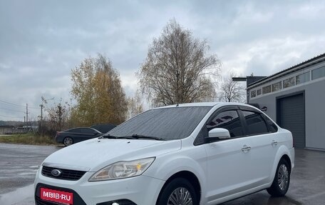 Ford Focus II рестайлинг, 2011 год, 620 000 рублей, 1 фотография