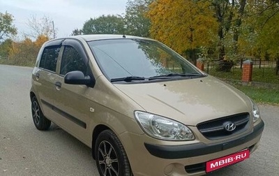 Hyundai Getz I рестайлинг, 2010 год, 485 000 рублей, 1 фотография