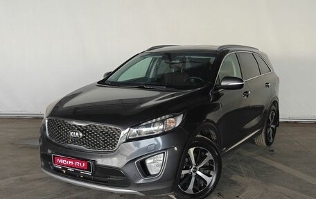KIA Sorento III Prime рестайлинг, 2017 год, 2 350 000 рублей, 1 фотография