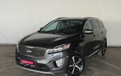 KIA Sorento III Prime рестайлинг, 2017 год, 2 350 000 рублей, 1 фотография