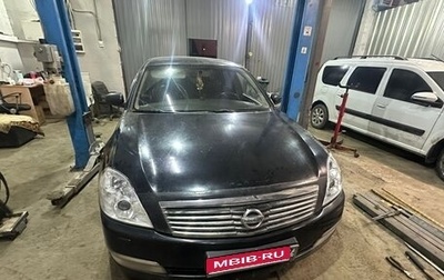 Nissan Teana, 2006 год, 410 000 рублей, 1 фотография