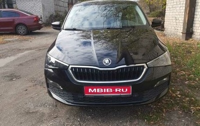 Skoda Rapid II, 2021 год, 1 700 000 рублей, 1 фотография