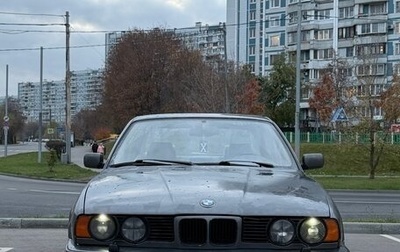 BMW 5 серия, 1991 год, 370 000 рублей, 1 фотография