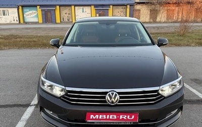 Volkswagen Passat B8 рестайлинг, 2018 год, 2 850 000 рублей, 1 фотография