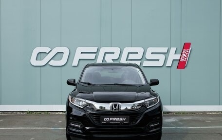 Honda HR-V II, 2020 год, 2 339 000 рублей, 3 фотография