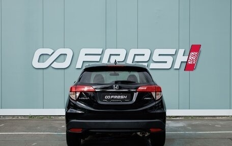 Honda HR-V II, 2020 год, 2 339 000 рублей, 4 фотография