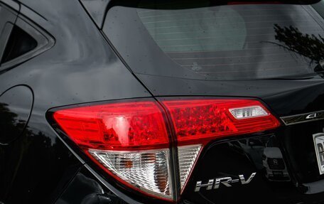 Honda HR-V II, 2020 год, 2 339 000 рублей, 6 фотография