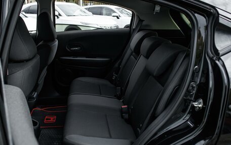 Honda HR-V II, 2020 год, 2 339 000 рублей, 10 фотография