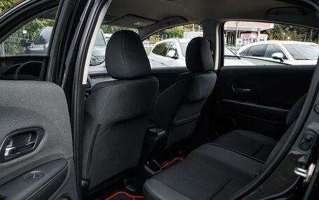 Honda HR-V II, 2020 год, 2 339 000 рублей, 12 фотография