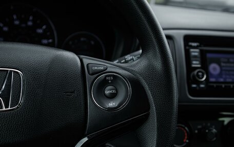 Honda HR-V II, 2020 год, 2 339 000 рублей, 18 фотография