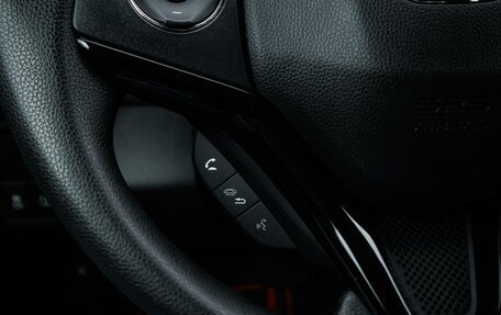 Honda HR-V II, 2020 год, 2 339 000 рублей, 19 фотография