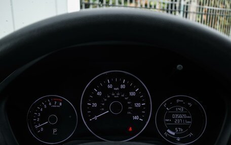 Honda HR-V II, 2020 год, 2 339 000 рублей, 20 фотография