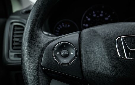 Honda HR-V II, 2020 год, 2 339 000 рублей, 17 фотография