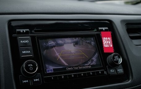 Honda HR-V II, 2020 год, 2 339 000 рублей, 15 фотография