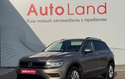 Volkswagen Tiguan II, 2019 год, 2 490 000 рублей, 1 фотография