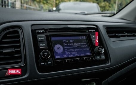 Honda HR-V II, 2020 год, 2 339 000 рублей, 14 фотография