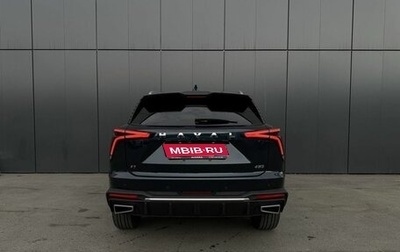 Haval F7, 2025 год, 3 549 000 рублей, 1 фотография