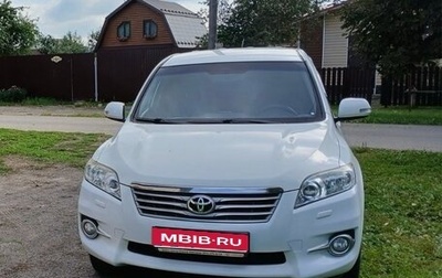 Toyota RAV4, 2012 год, 1 900 000 рублей, 1 фотография