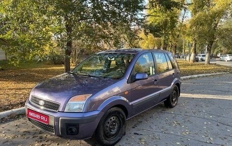 Ford Fusion I, 2008 год, 530 000 рублей, 1 фотография