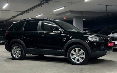 Chevrolet Captiva I, 2007 год, 1 100 000 рублей, 1 фотография