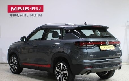 Changan CS35 Plus, 2022 год, 1 719 000 рублей, 4 фотография