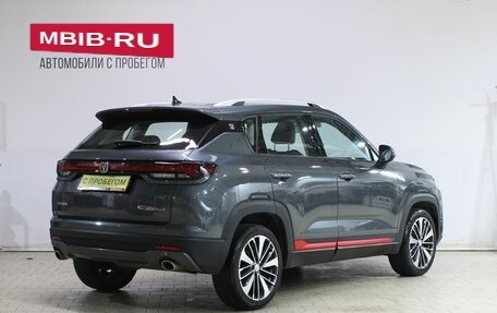 Changan CS35 Plus, 2022 год, 1 719 000 рублей, 2 фотография