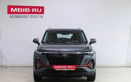 Changan CS35 Plus, 2022 год, 1 719 000 рублей, 5 фотография