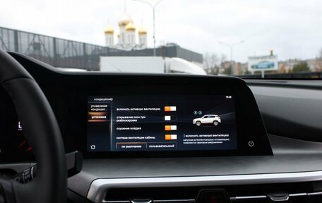 Changan CS35 Plus, 2022 год, 1 719 000 рублей, 21 фотография