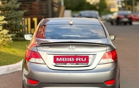 Hyundai Solaris II рестайлинг, 2012 год, 510 000 рублей, 7 фотография