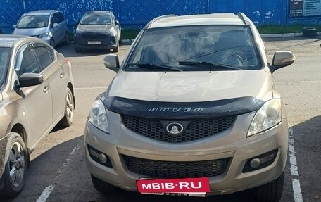 Great Wall Hover H5, 2014 год, 840 000 рублей, 3 фотография