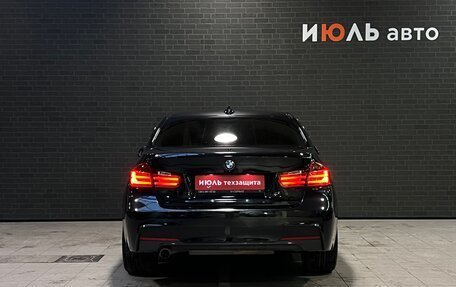 BMW 3 серия, 2014 год, 2 245 000 рублей, 6 фотография