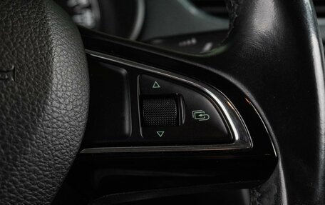 Skoda Octavia, 2014 год, 1 325 000 рублей, 16 фотография