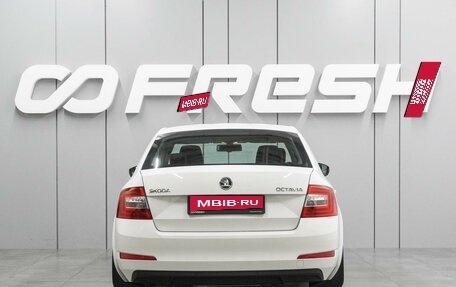 Skoda Octavia, 2014 год, 1 325 000 рублей, 4 фотография